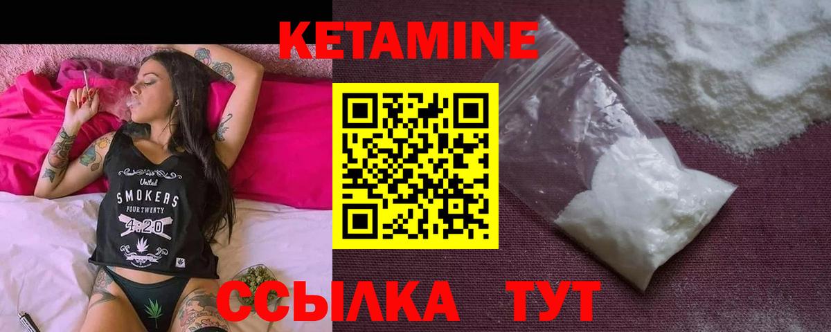Кудрово  Кокаин  Экстази  МЕФ   Вход с VPN  МАРИХУАНА  ГАШИШ 