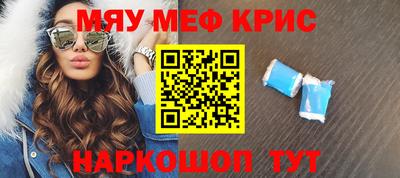 гидра Конаково