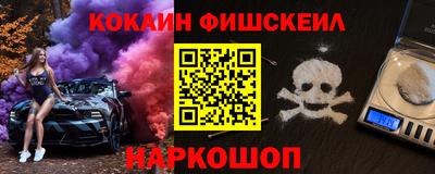 МДПВ Краснодар