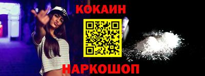 MESCALINE Коммунар