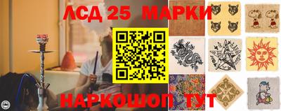 ALPHA-PVP Краснознаменск