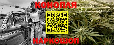 MESCALINE Коммунар