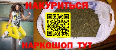 гидра Конаково