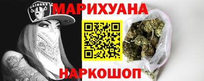 MESCALINE Коммунар
