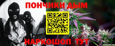 ГАЛЛЮЦИНОГЕННЫЕ ГРИБЫ Комсомольск-на-Амуре