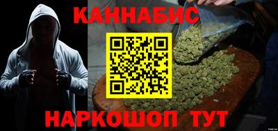 ГАЛЛЮЦИНОГЕННЫЕ ГРИБЫ Комсомольск-на-Амуре