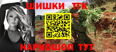 ALPHA-PVP Краснознаменск