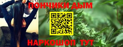ГАЛЛЮЦИНОГЕННЫЕ ГРИБЫ Комсомольск-на-Амуре