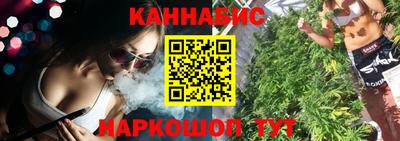 MESCALINE Коммунар