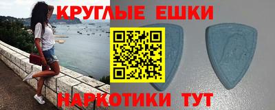 МДПВ Краснодар
