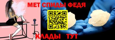 MESCALINE Коммунар