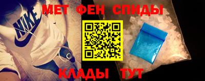 MESCALINE Коммунар