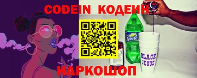 гидра Конаково