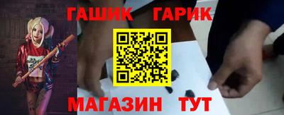 MESCALINE Коммунар