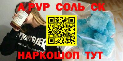 MESCALINE Коммунар