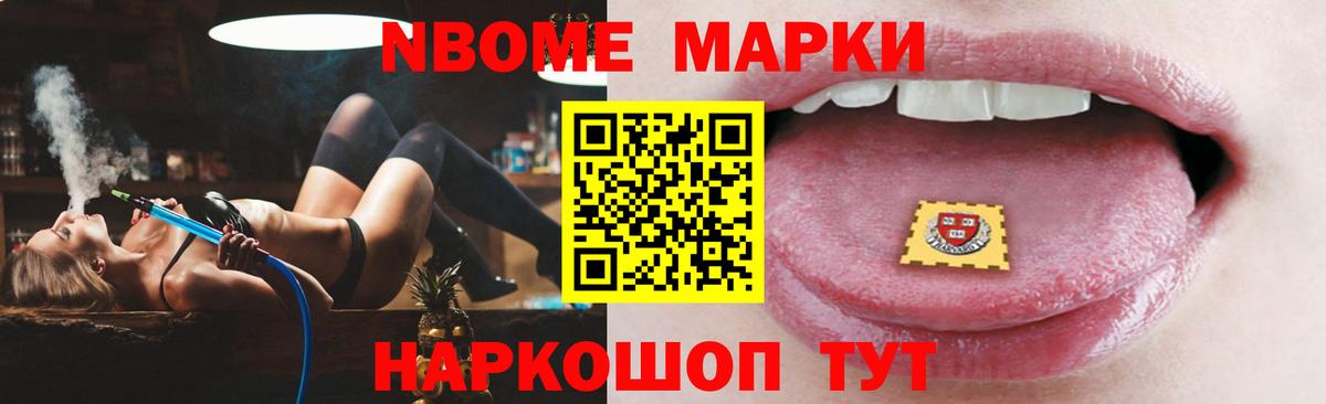 Лсд 25 экстази кислота Кудрово
